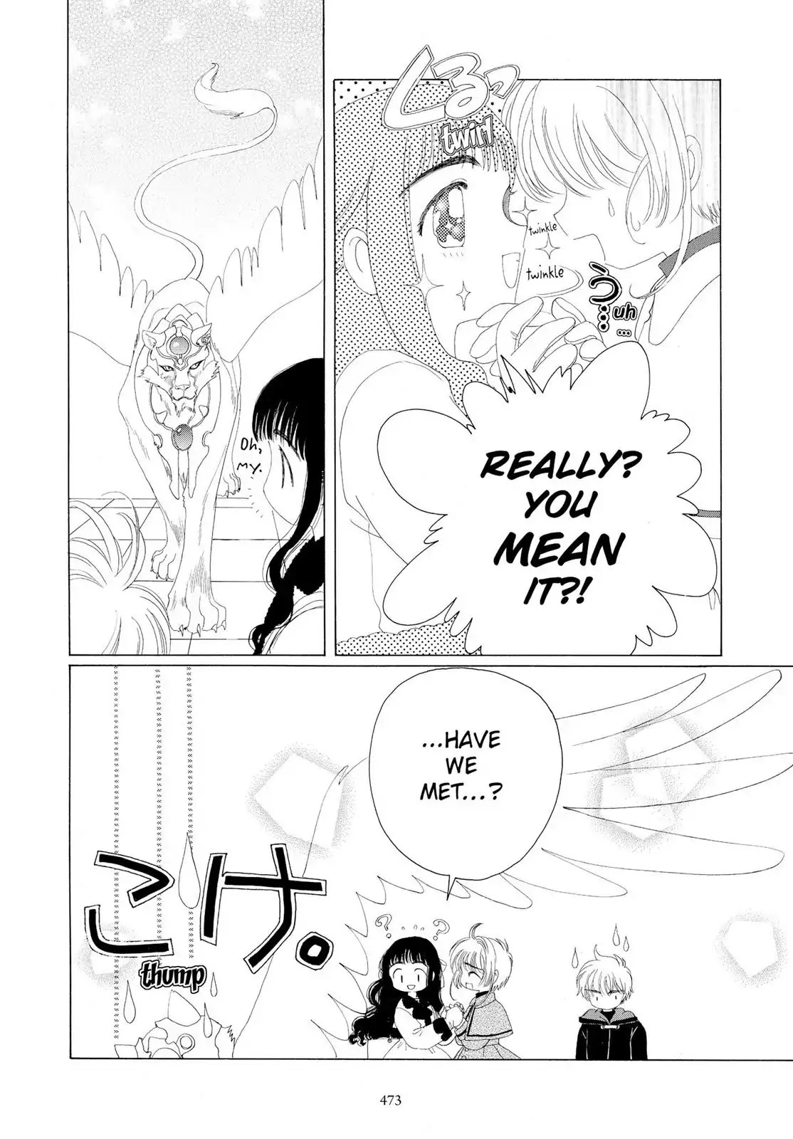 Cardcaptor Sakura Chapter 24 page 37 - Chapter 24