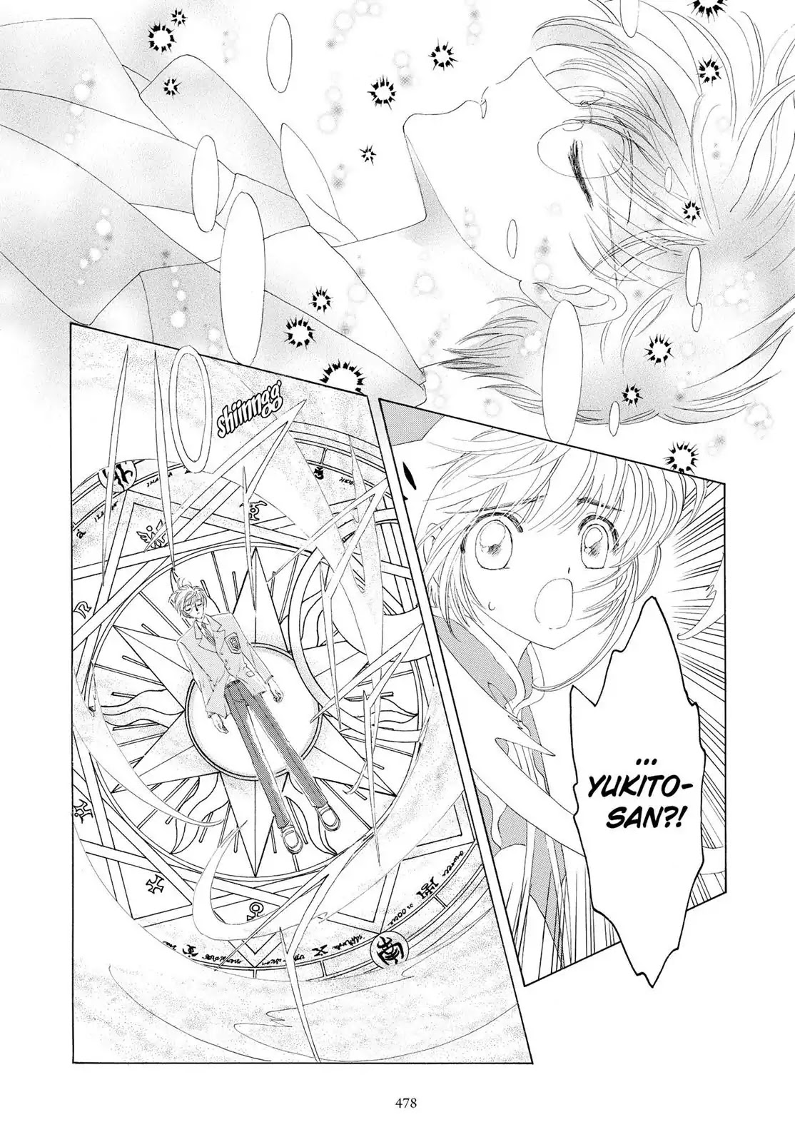 Cardcaptor Sakura Chapter 24 page 42 - Chapter 24