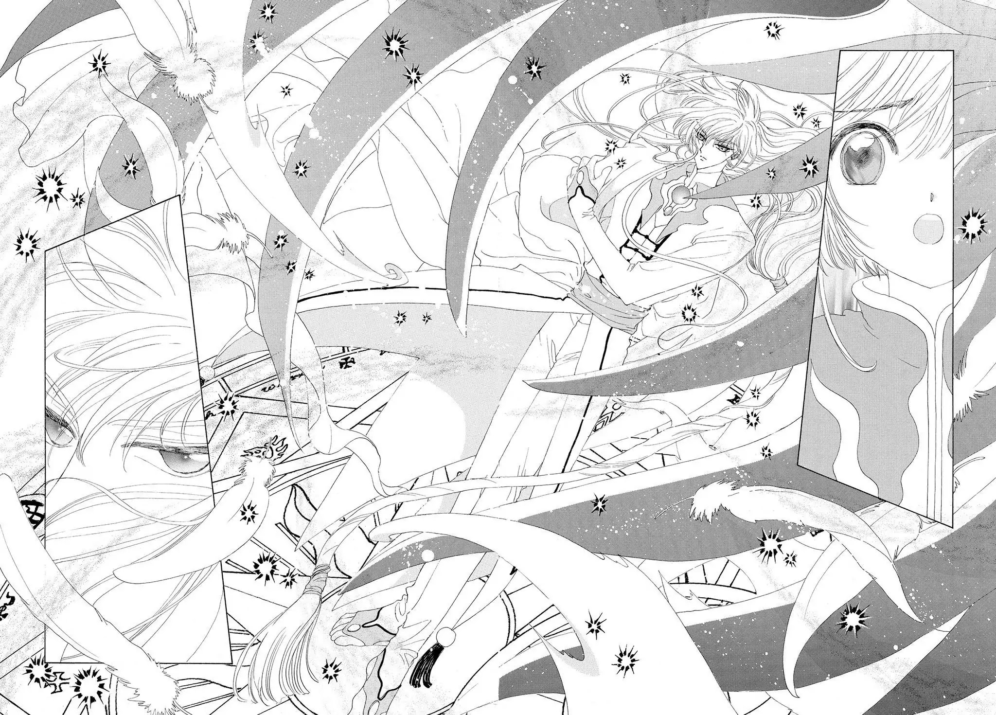 Cardcaptor Sakura Chapter 24 page 44 - Chapter 24