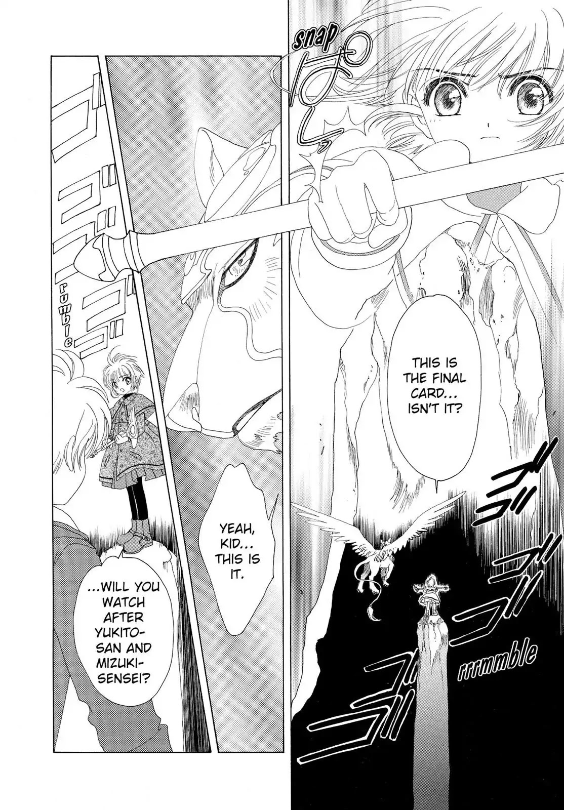 Cardcaptor Sakura Chapter 24 page 5 - Chapter 24