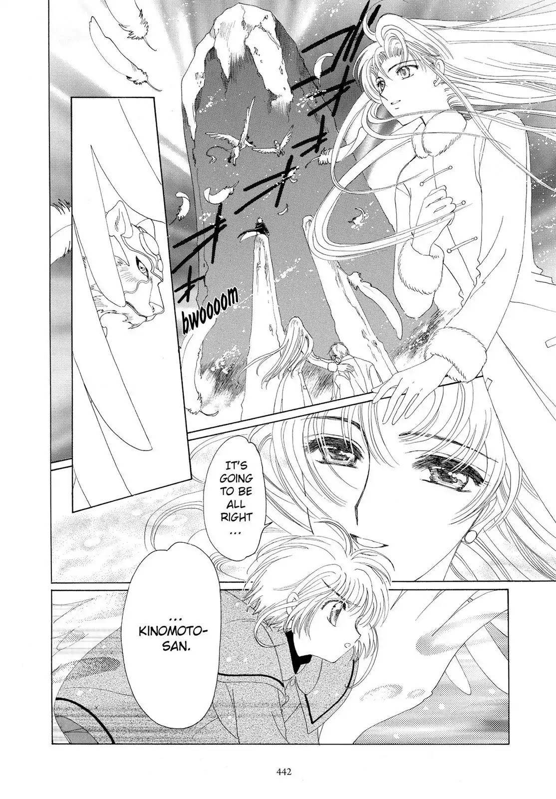 Cardcaptor Sakura Chapter 24 page 7 - Chapter 24