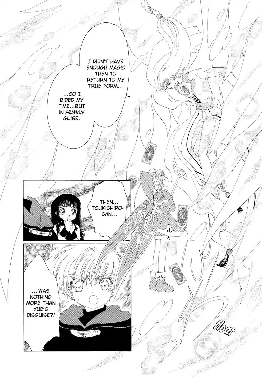 Cardcaptor Sakura Chapter 25 page 12 - Chapter 25