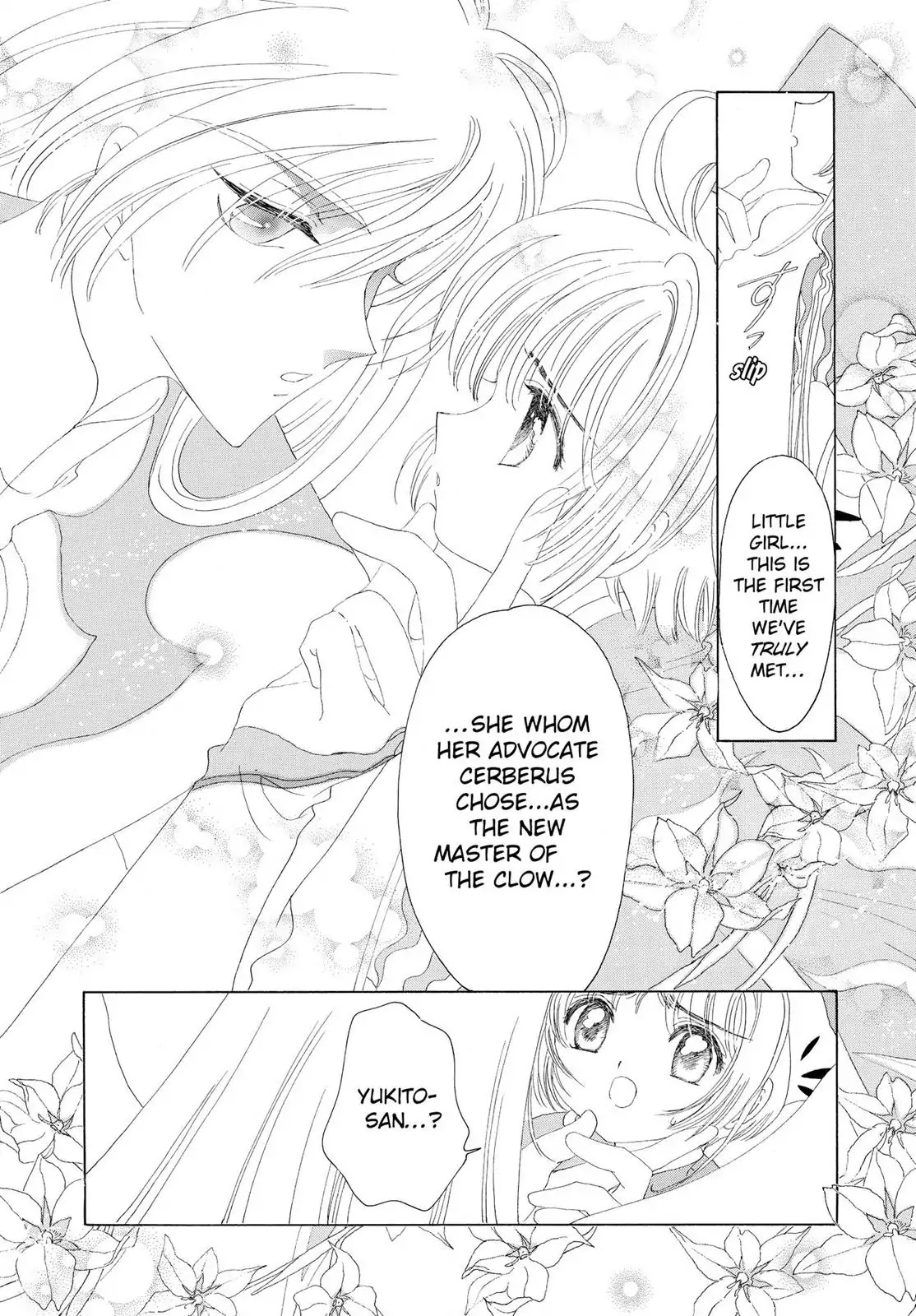 Cardcaptor Sakura Chapter 25 page 13 - Chapter 25