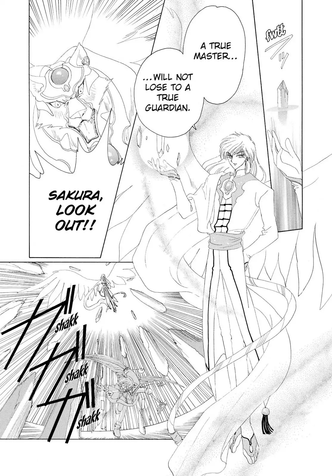 Cardcaptor Sakura Chapter 25 page 21 - Chapter 25