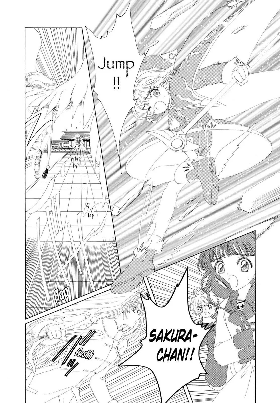 Cardcaptor Sakura Chapter 25 page 22 - Chapter 25