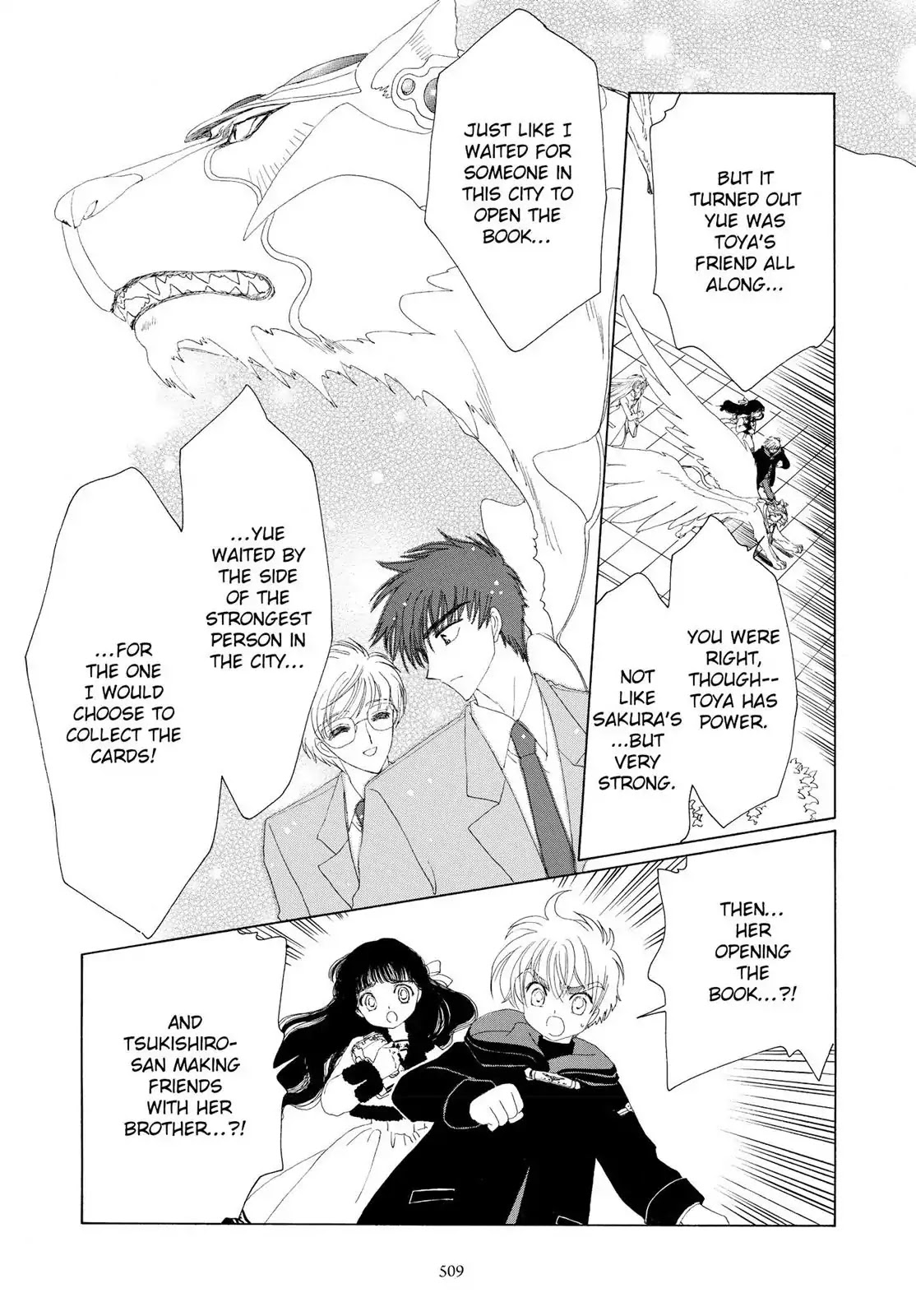 Cardcaptor Sakura Chapter 25 page 25 - Chapter 25