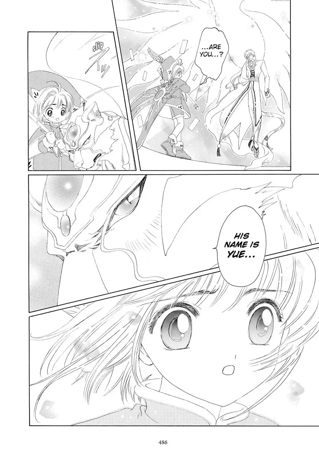 Cardcaptor Sakura Chapter 25 page 3 - Chapter 25