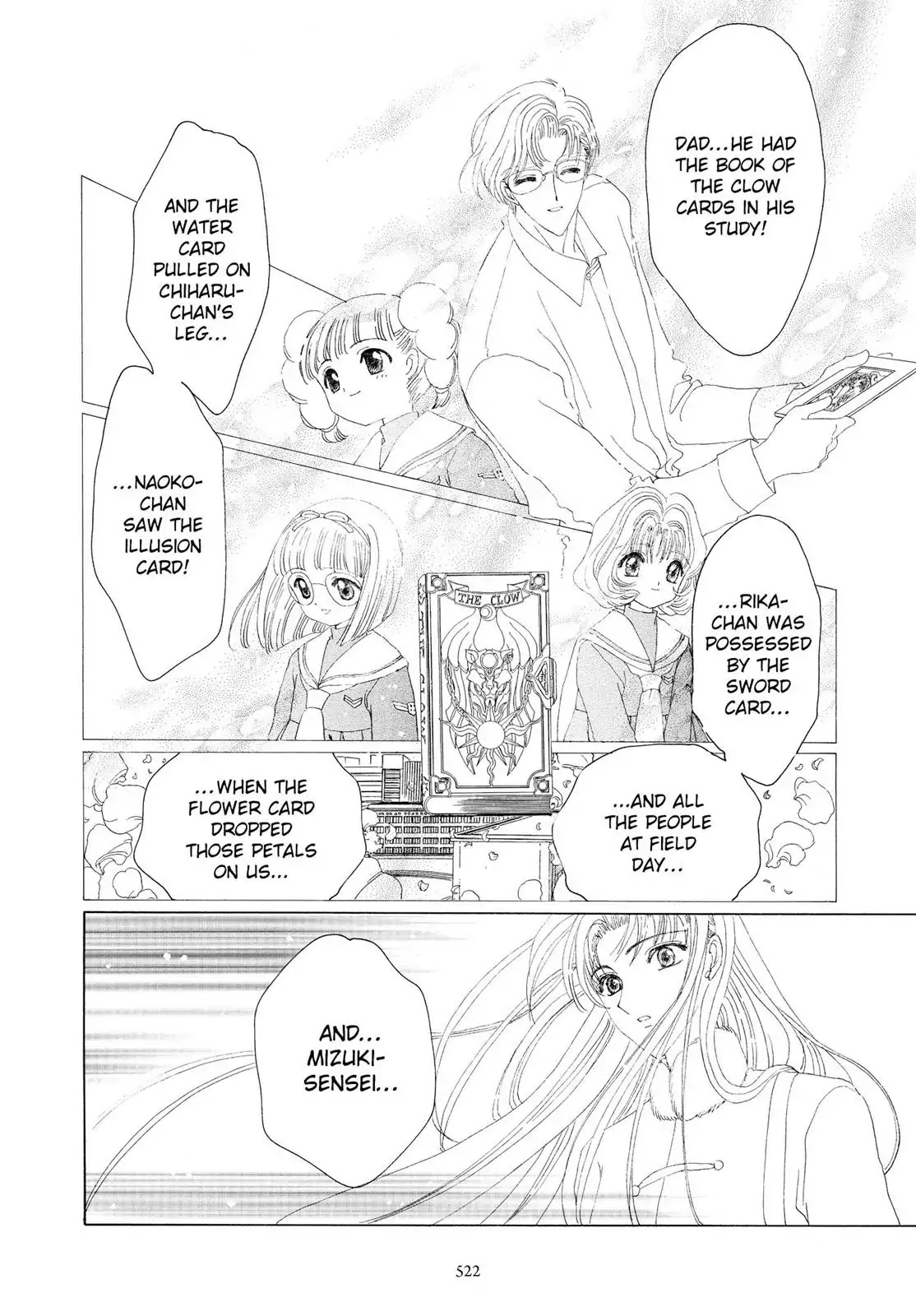 Cardcaptor Sakura Chapter 25 page 37 - Chapter 25