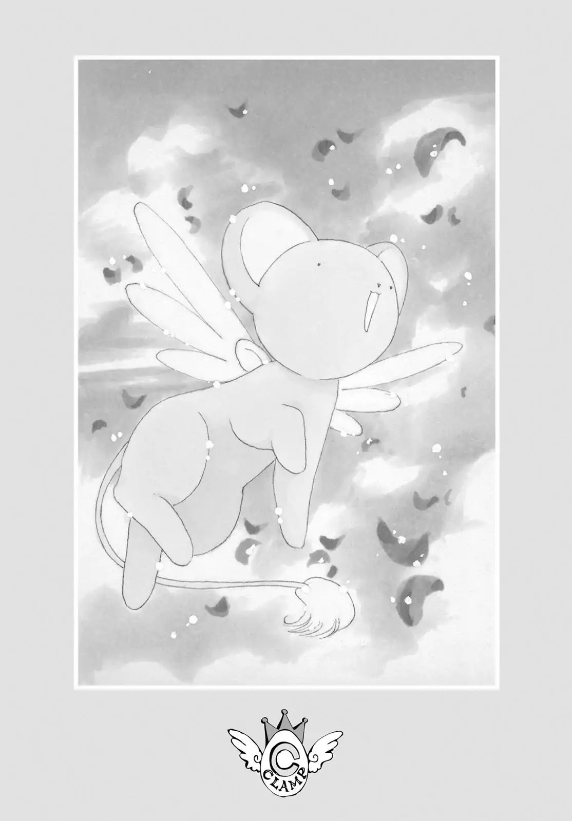 Cardcaptor Sakura Chapter 25 page 43 - Chapter 25