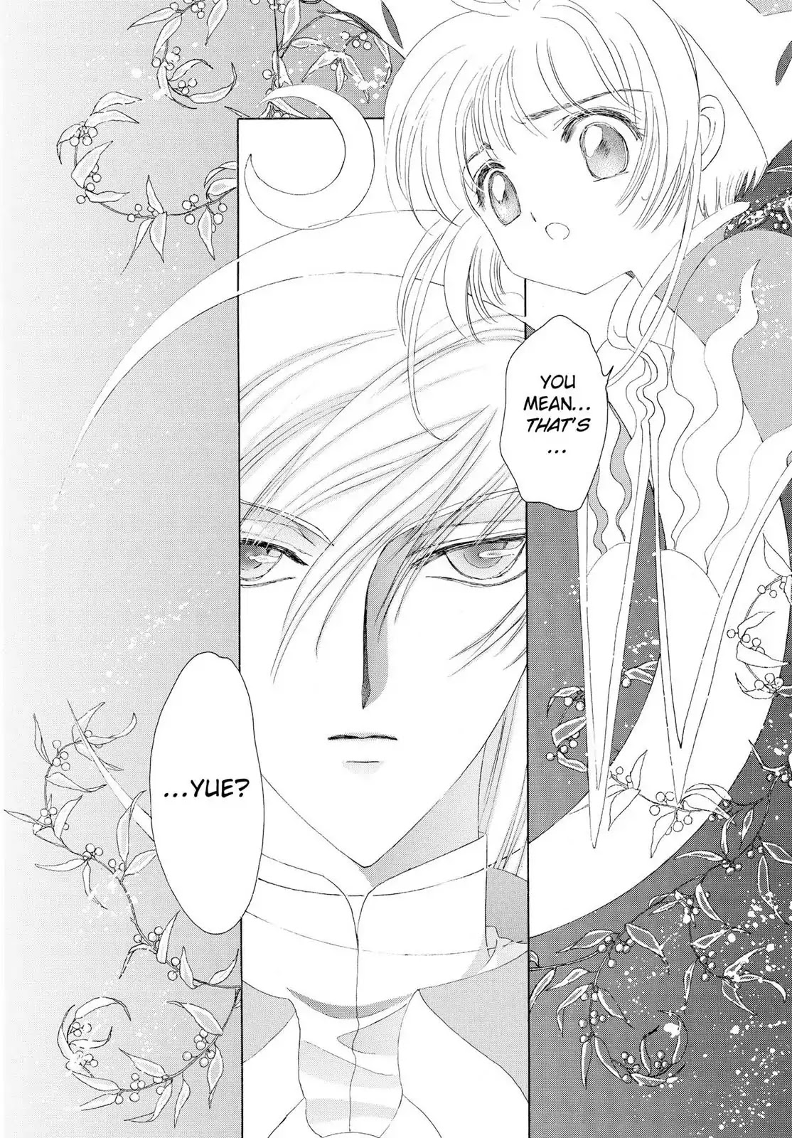 Cardcaptor Sakura Chapter 25 page 5 - Chapter 25