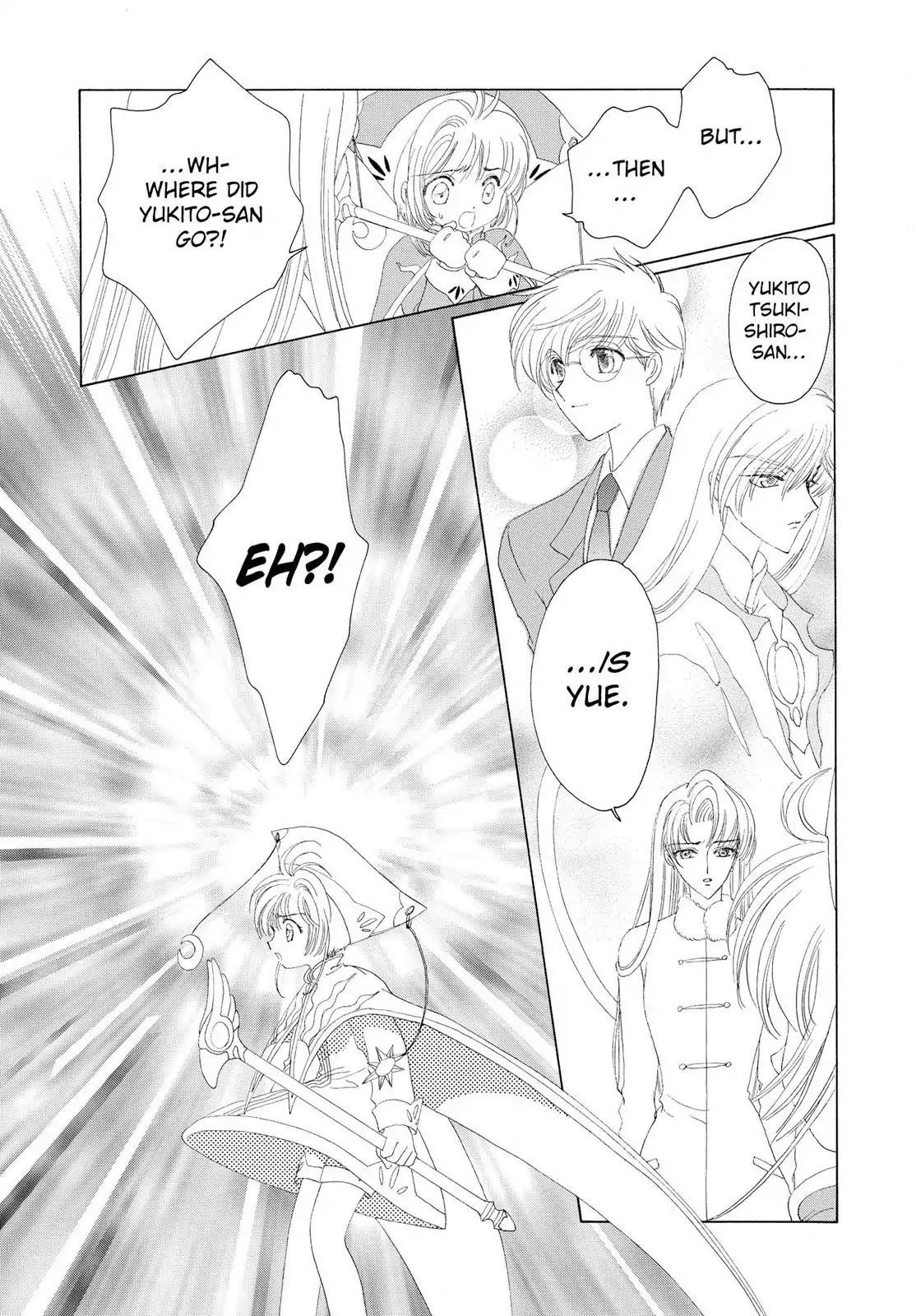 Cardcaptor Sakura Chapter 25 page 6 - Chapter 25