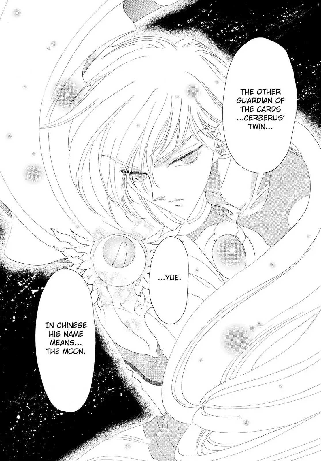 Cardcaptor Sakura Chapter 25 page 9 - Chapter 25