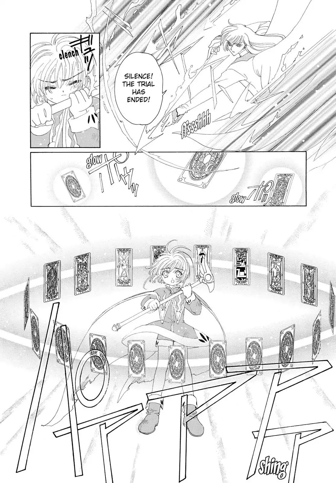 Cardcaptor Sakura Chapter 26 page 11 - Chapter 26