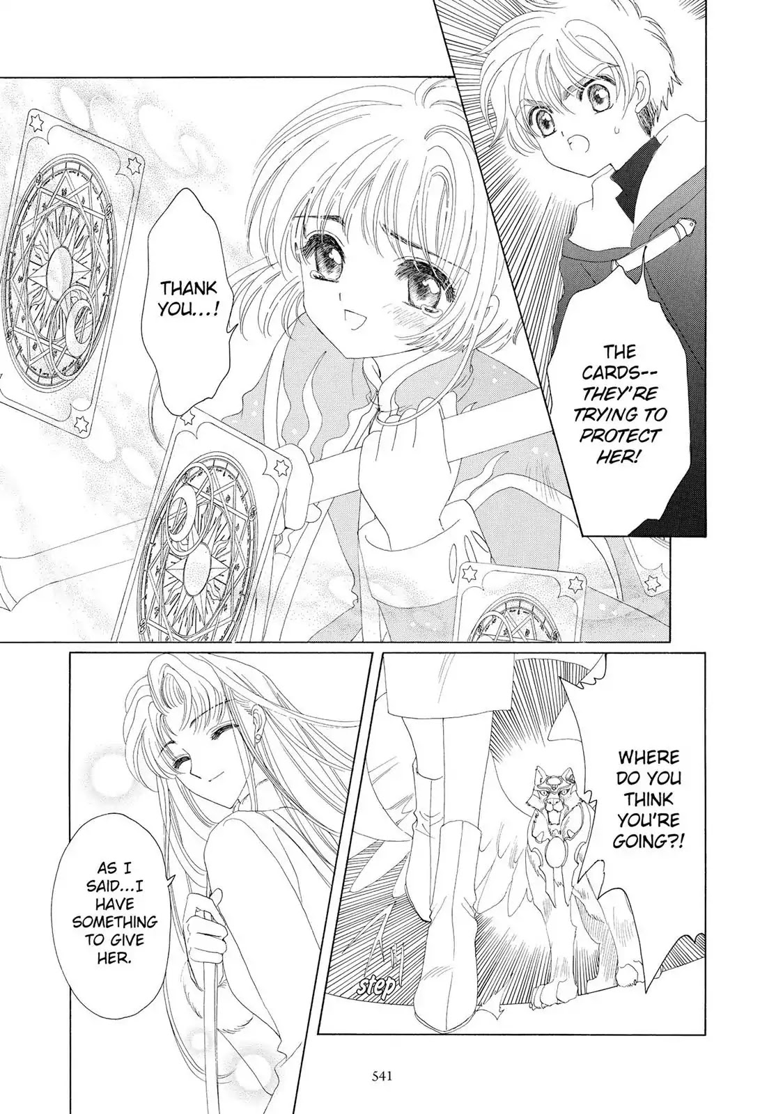 Cardcaptor Sakura Chapter 26 page 12 - Chapter 26