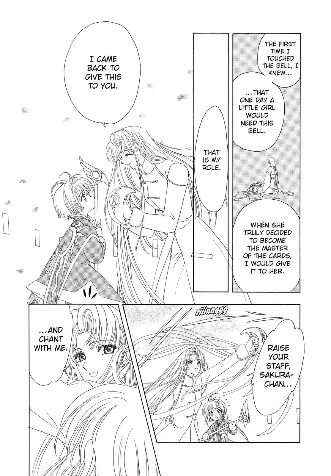 Cardcaptor Sakura Chapter 26 page 18 - Chapter 26