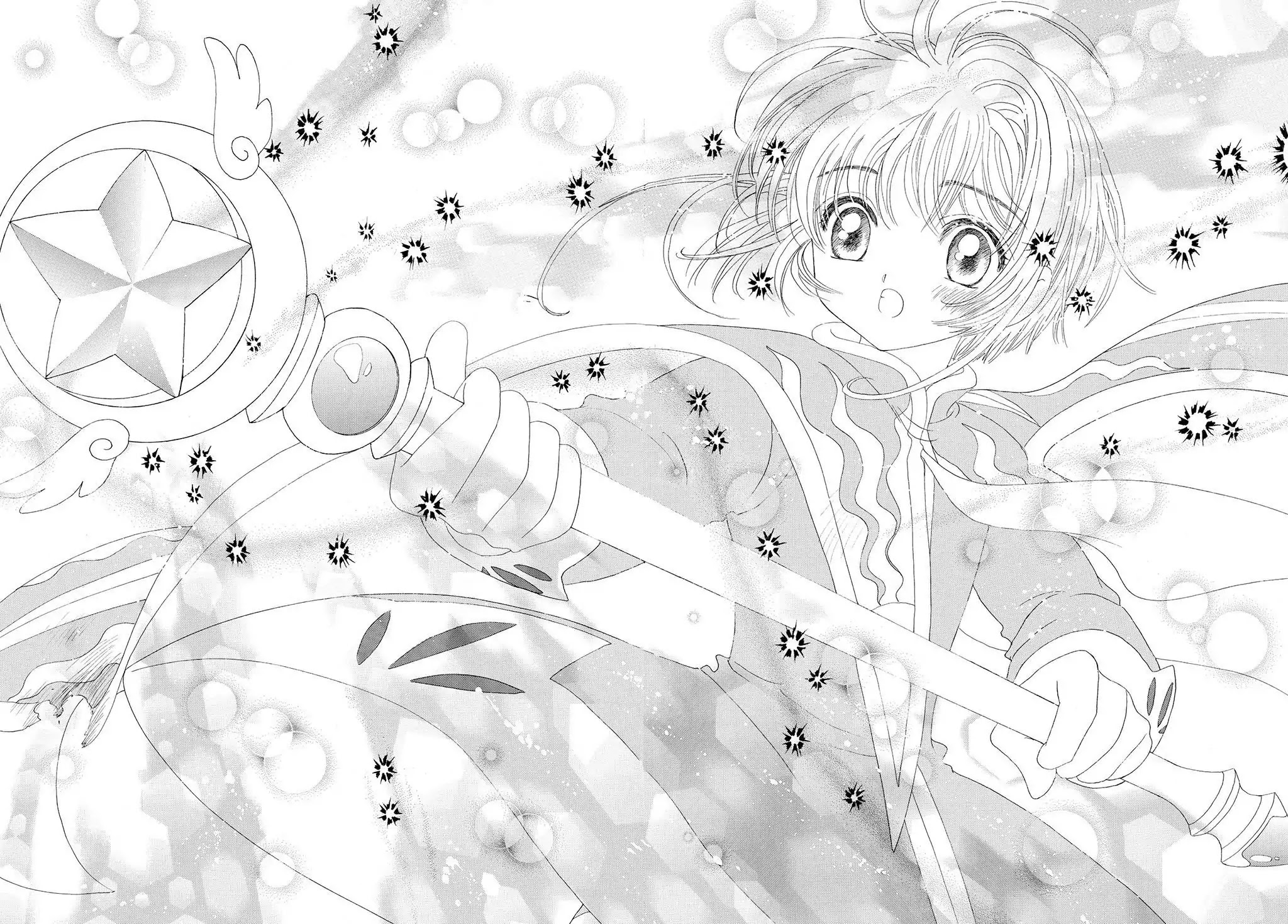 Cardcaptor Sakura Chapter 26 page 21 - Chapter 26