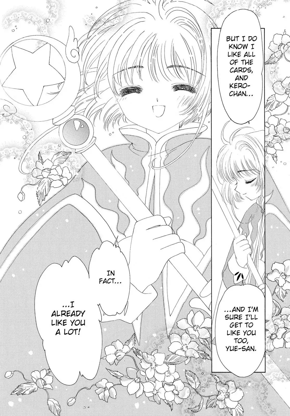 Cardcaptor Sakura Chapter 26 page 26 - Chapter 26
