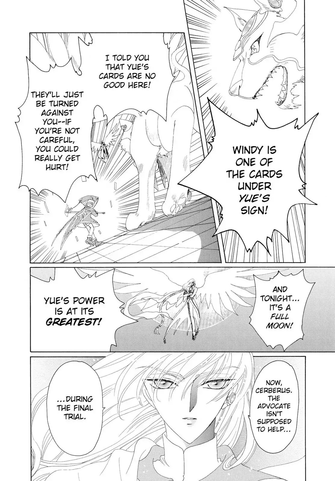 Cardcaptor Sakura Chapter 26 page 3 - Chapter 26