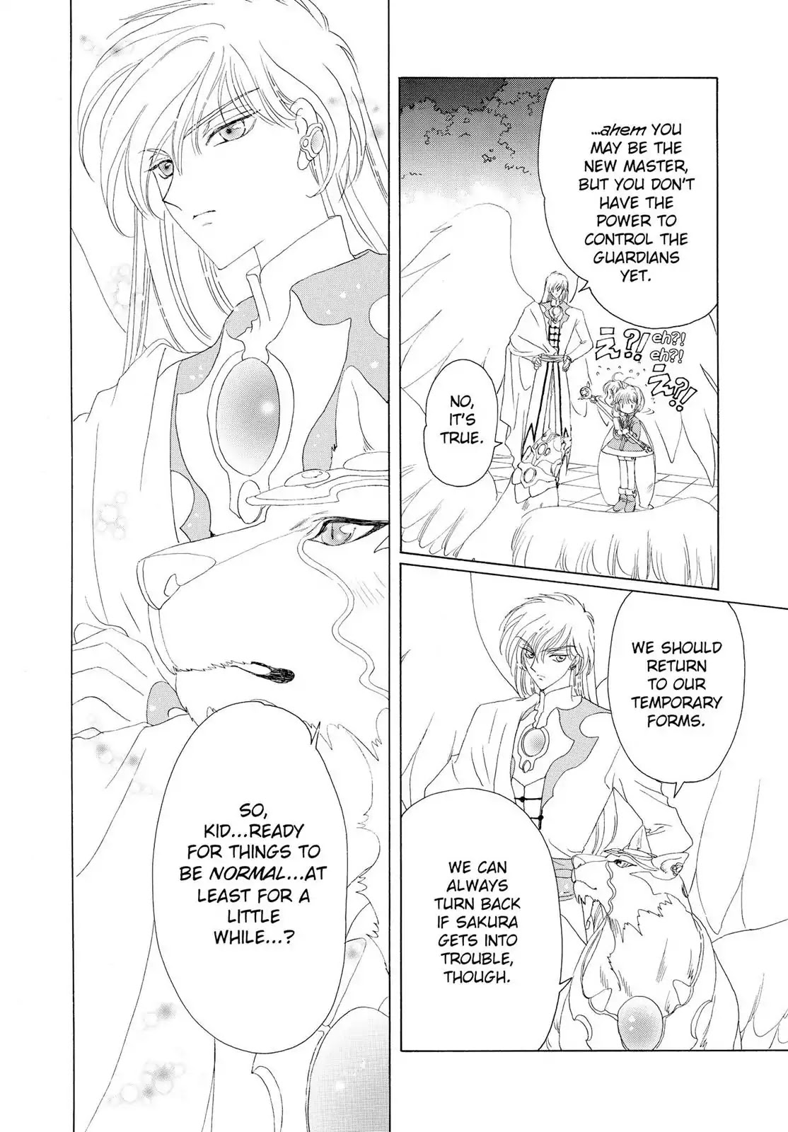 Cardcaptor Sakura Chapter 26 page 33 - Chapter 26