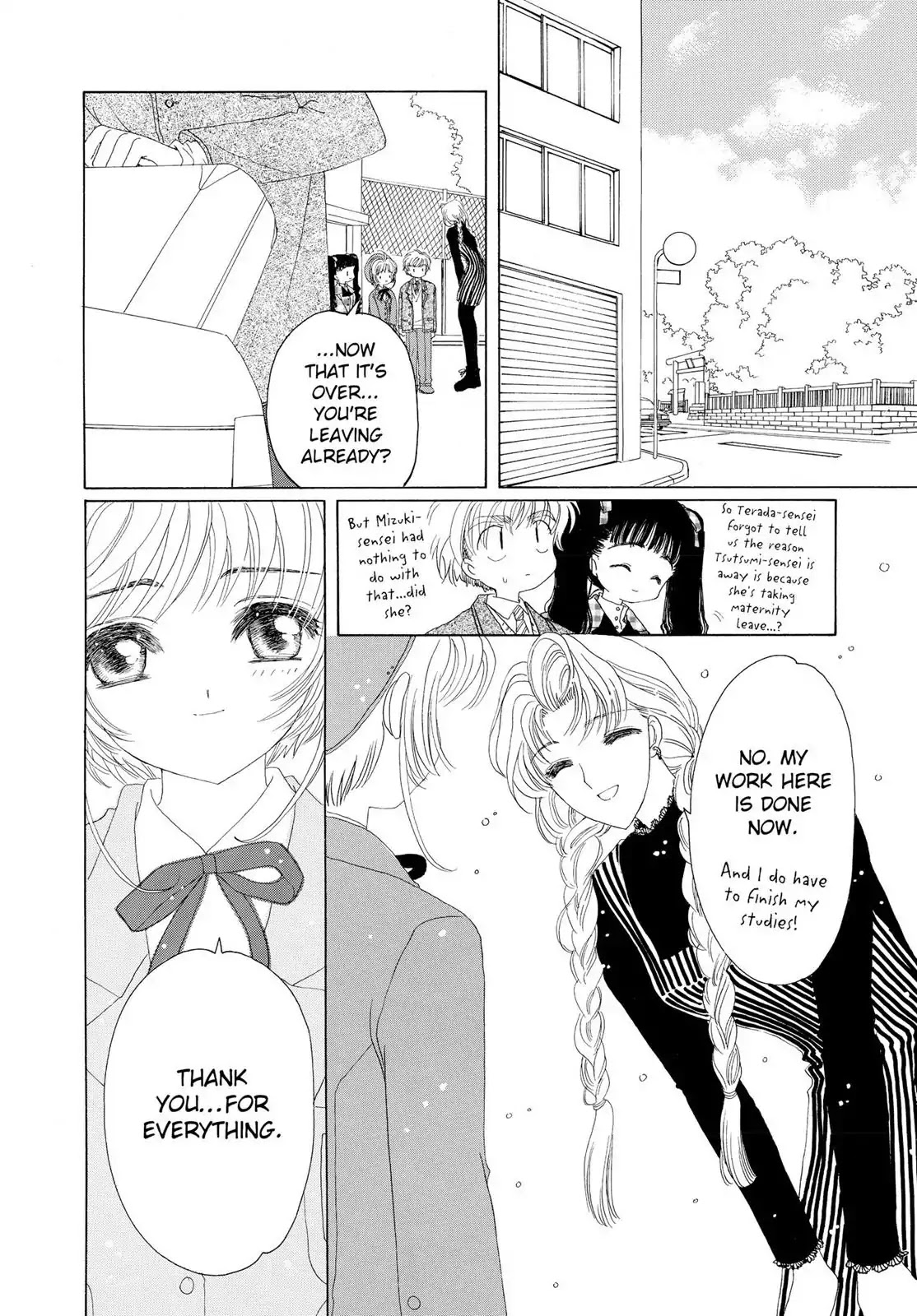 Cardcaptor Sakura Chapter 26 page 37 - Chapter 26