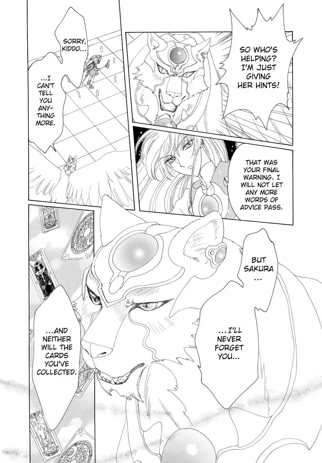 Cardcaptor Sakura Chapter 26 page 4 - Chapter 26