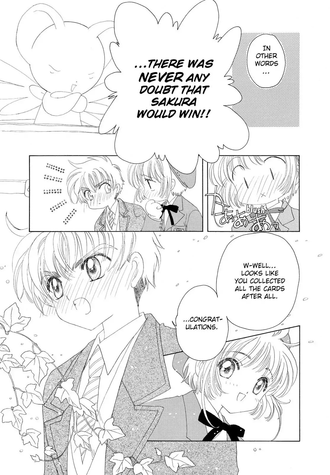 Cardcaptor Sakura Chapter 26 page 40 - Chapter 26
