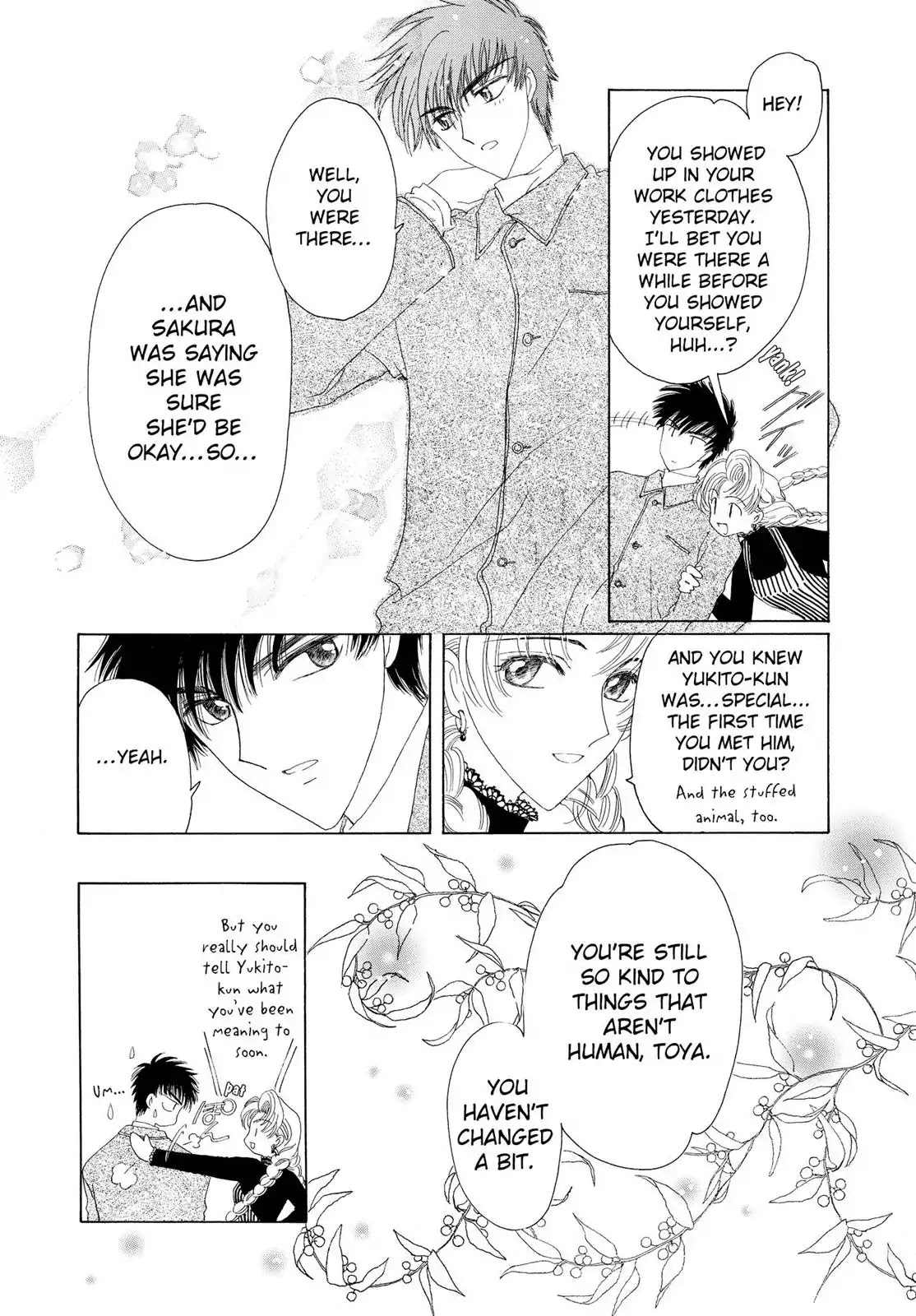 Cardcaptor Sakura Chapter 26 page 42 - Chapter 26