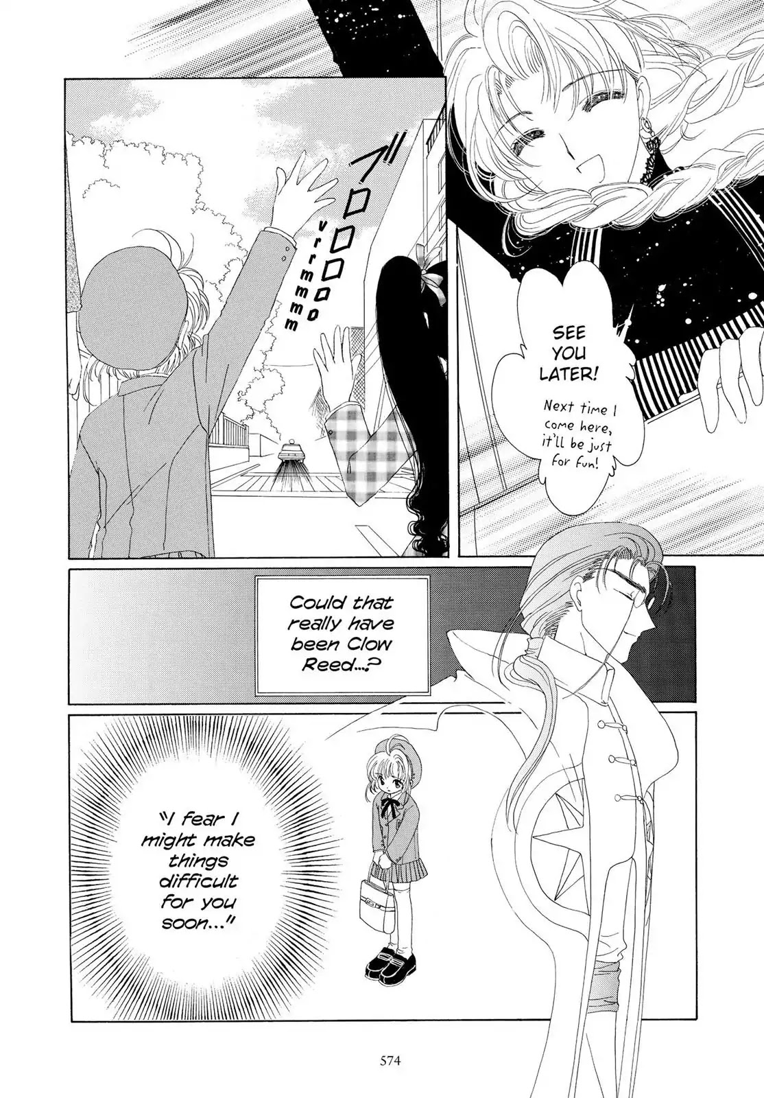 Cardcaptor Sakura Chapter 26 page 43 - Chapter 26