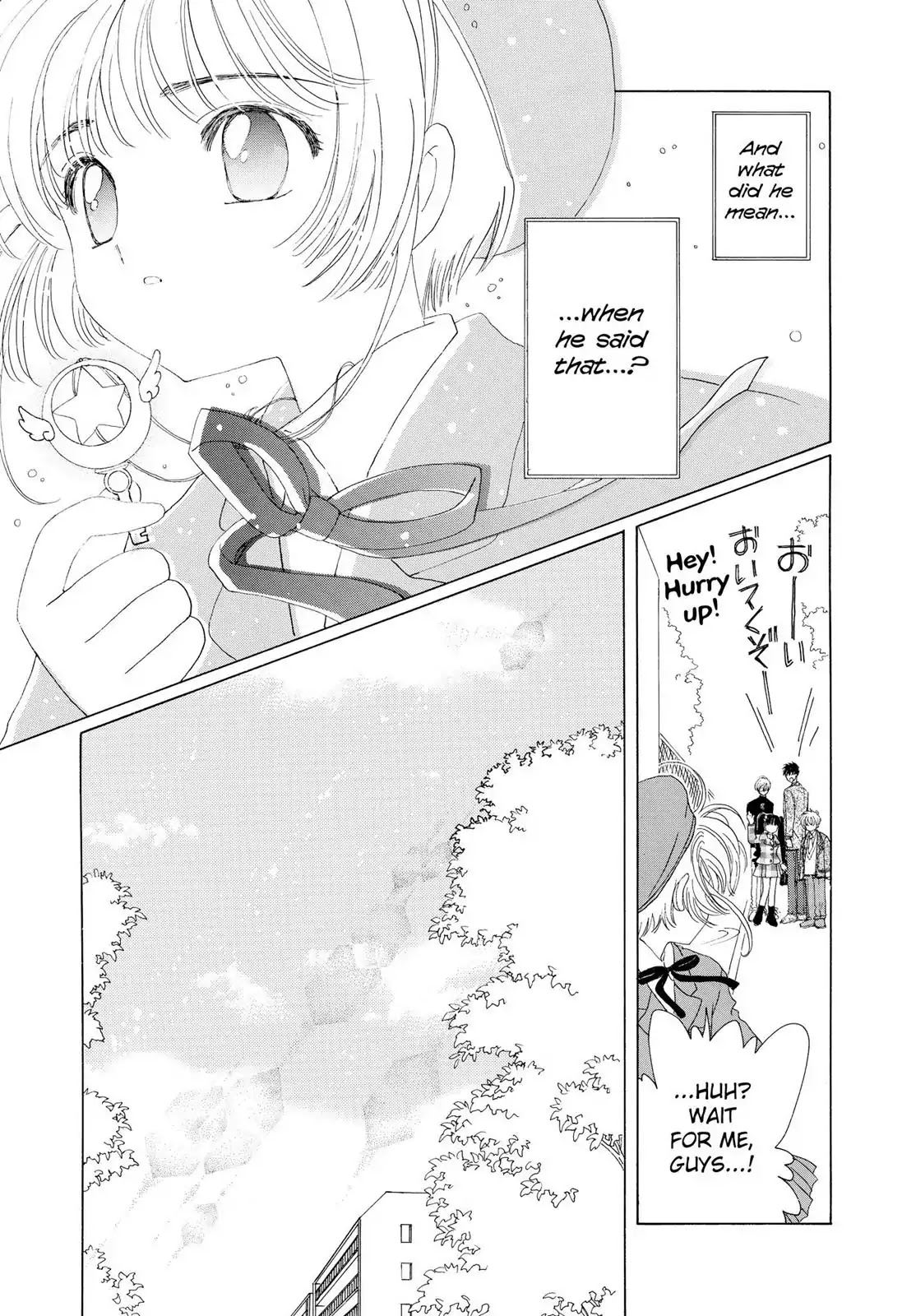 Cardcaptor Sakura Chapter 26 page 44 - Chapter 26