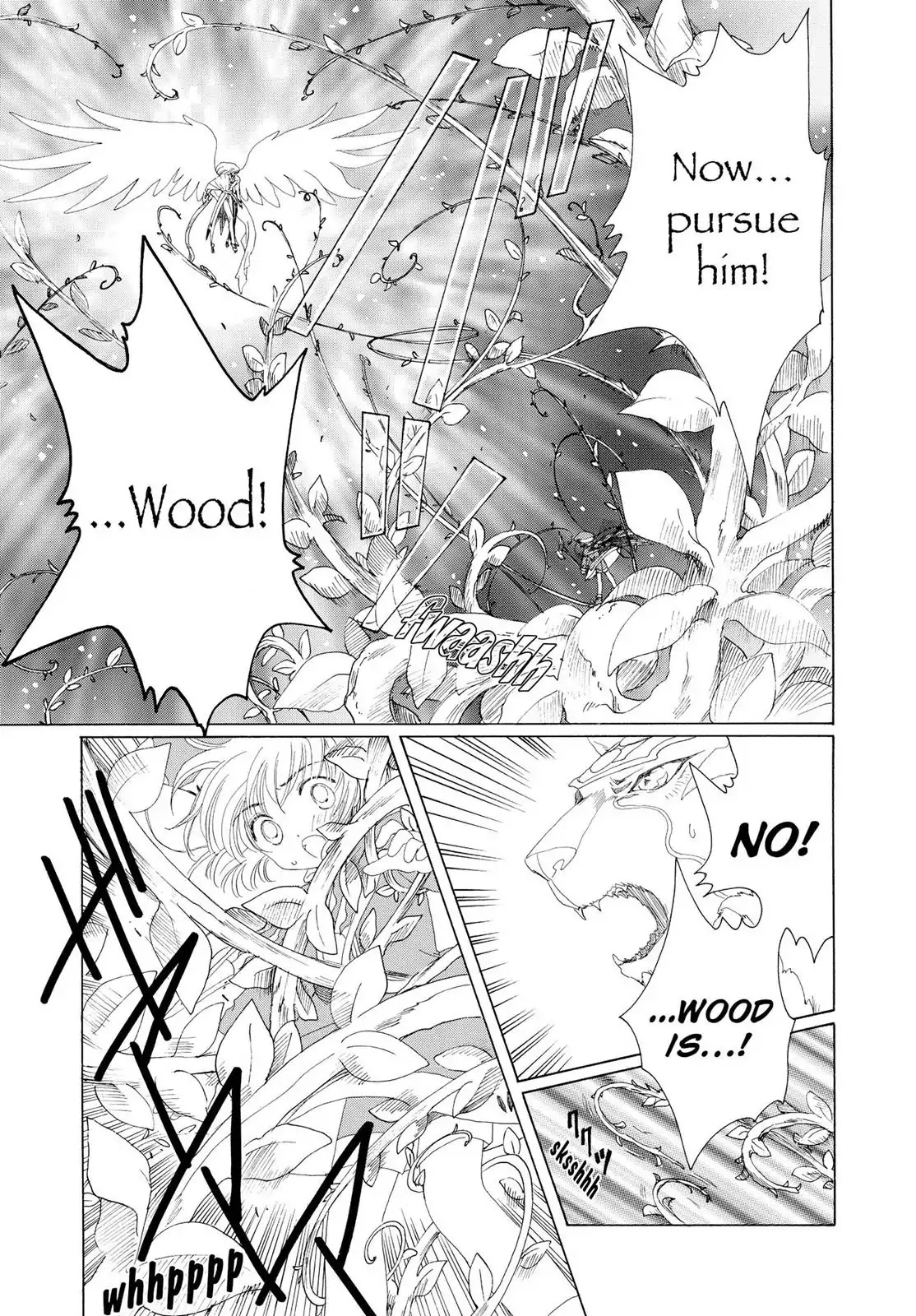 Cardcaptor Sakura Chapter 26 page 6 - Chapter 26