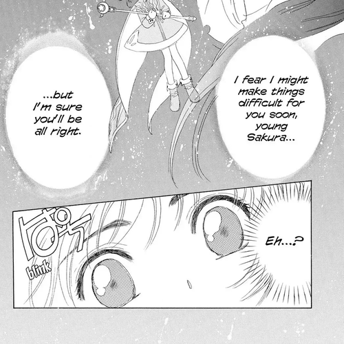 Cardcaptor Sakura Chapter 26 cover