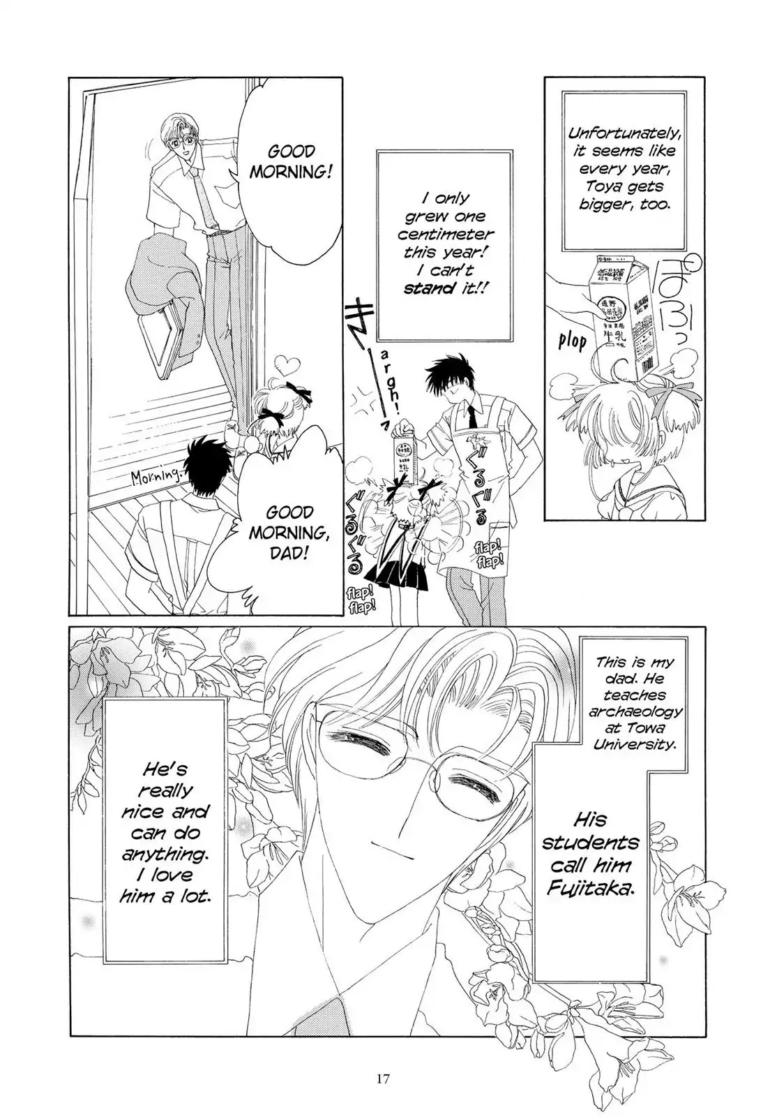 Cardcaptor Sakura Chapter 27 page 16 - Chapter 27
