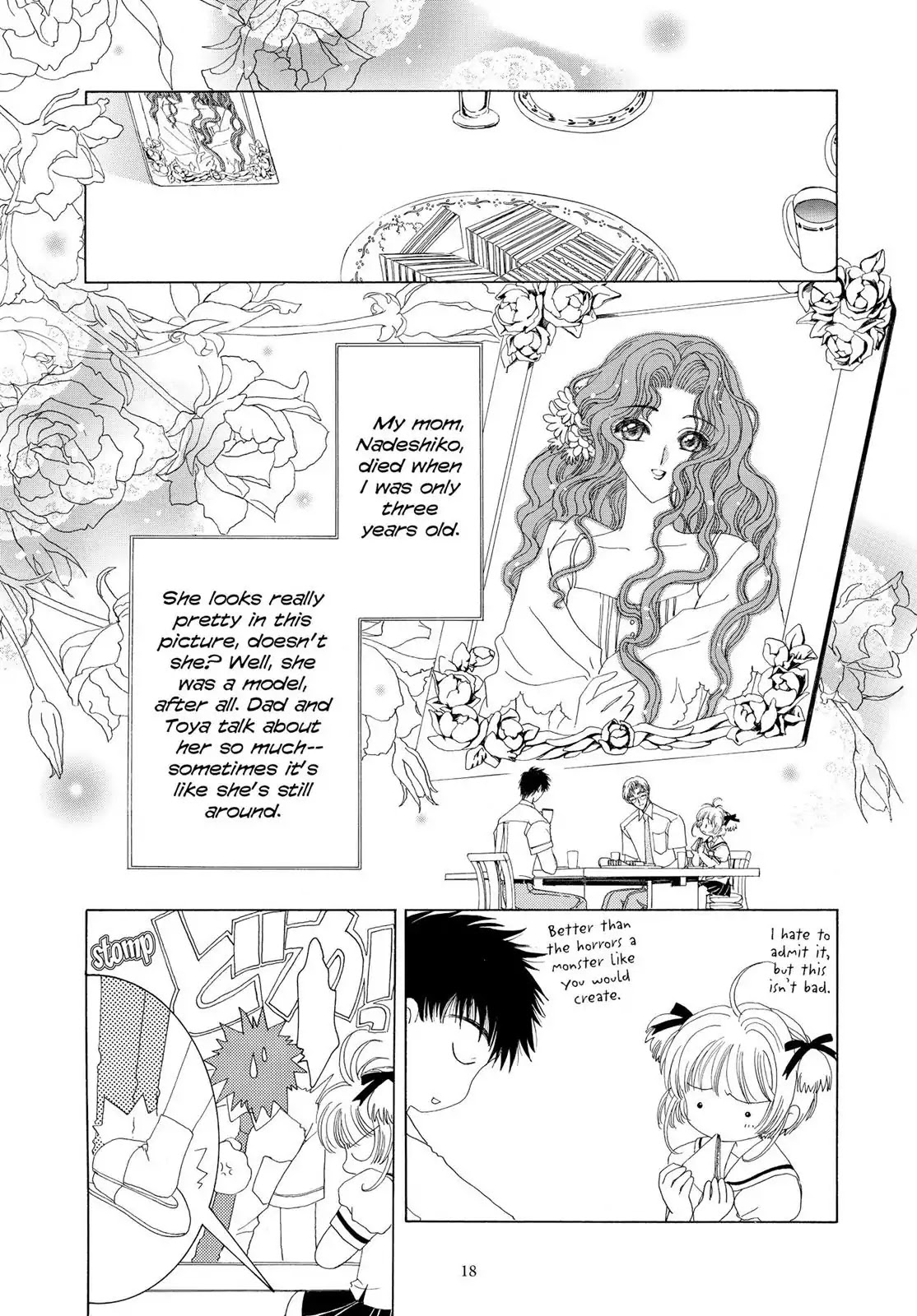 Cardcaptor Sakura Chapter 27 page 17 - Chapter 27