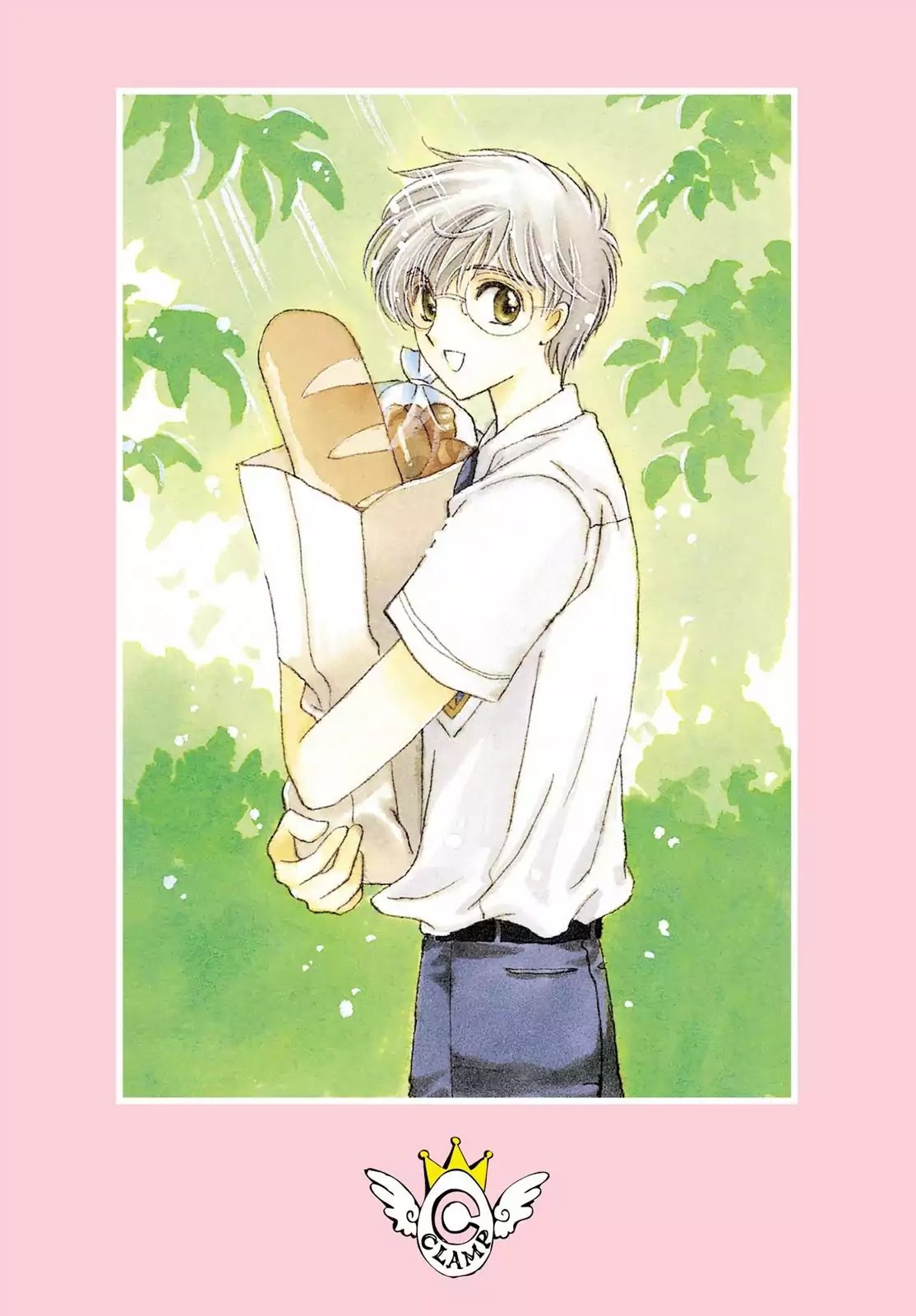 Cardcaptor Sakura Chapter 27 page 2 - Chapter 27