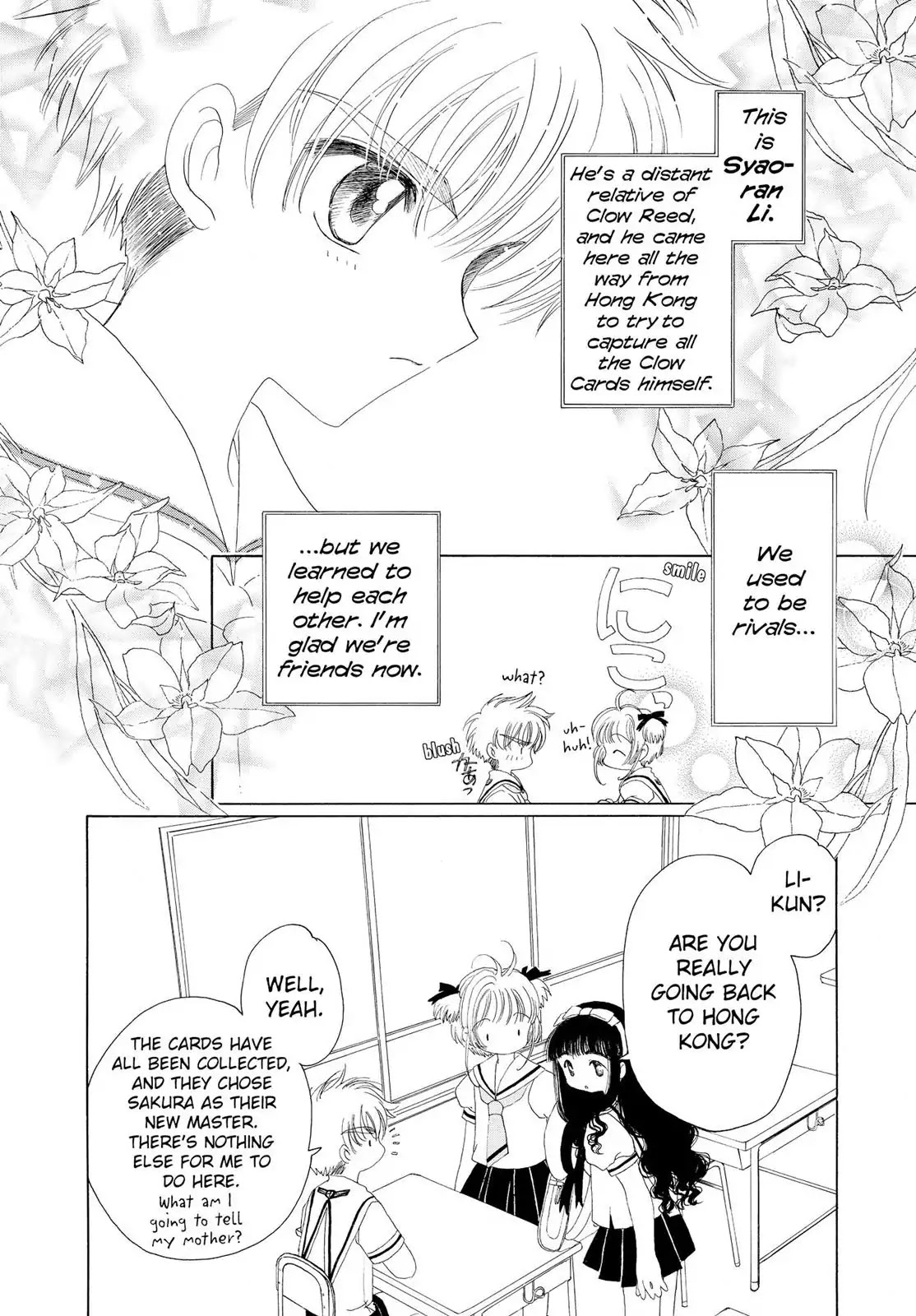 Cardcaptor Sakura Chapter 27 page 23 - Chapter 27