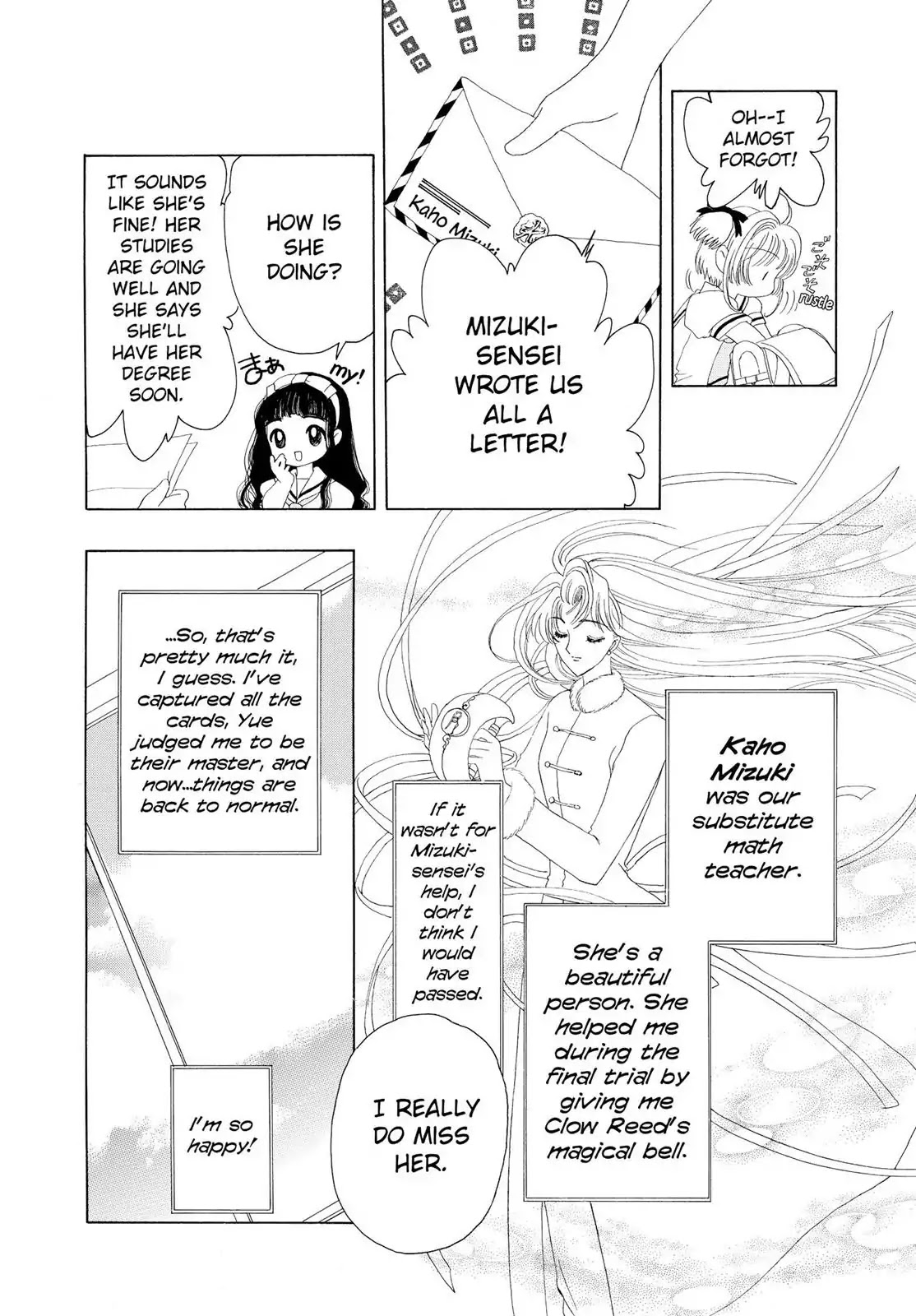 Cardcaptor Sakura Chapter 27 page 25 - Chapter 27