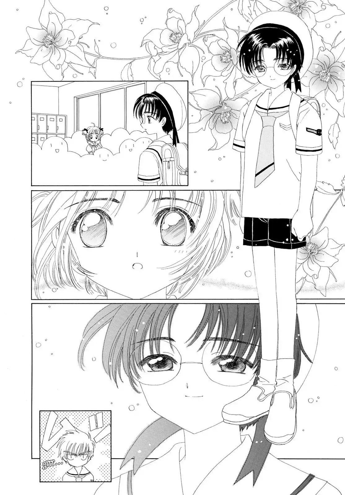 Cardcaptor Sakura Chapter 27 page 27 - Chapter 27