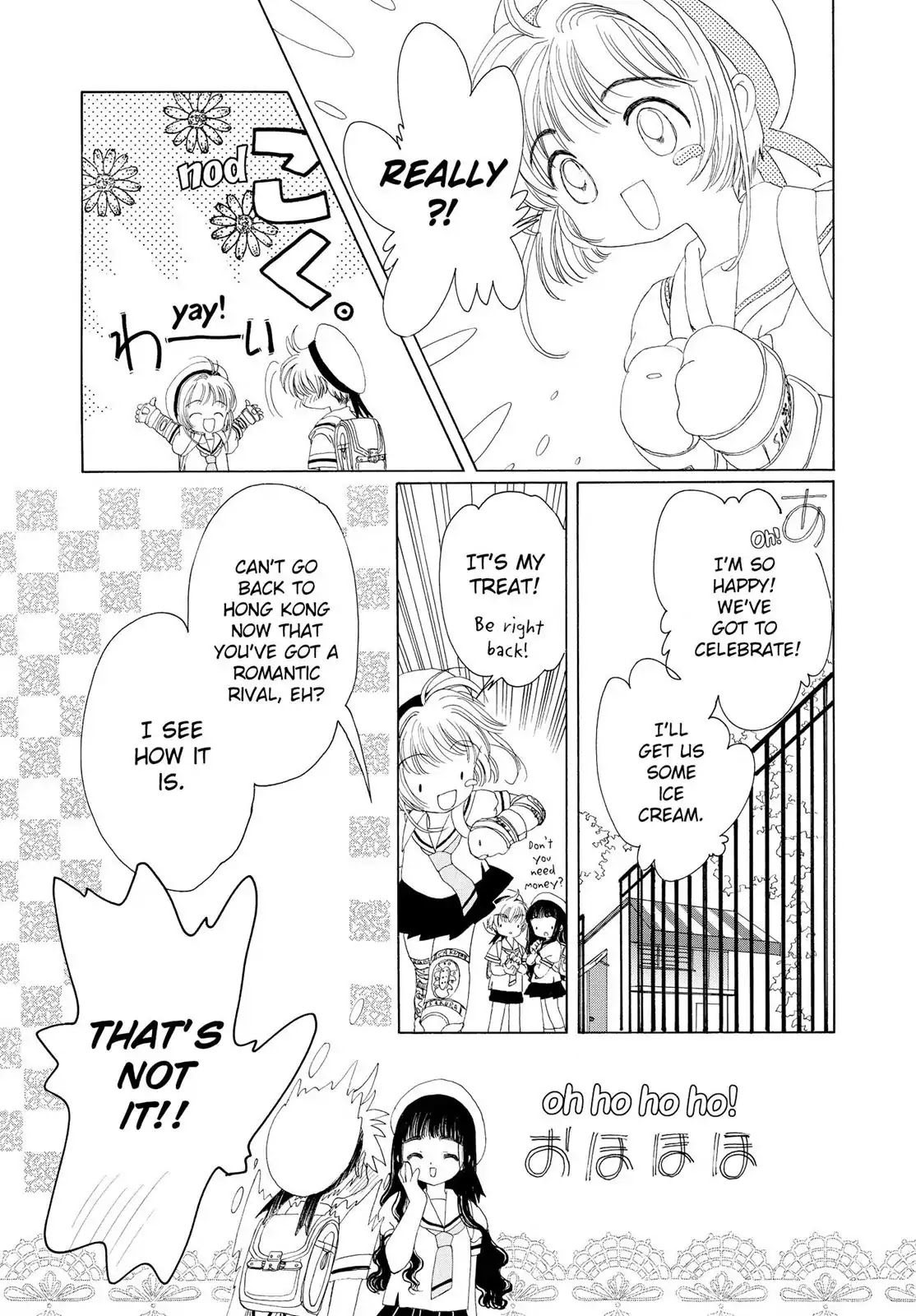 Cardcaptor Sakura Chapter 27 page 36 - Chapter 27