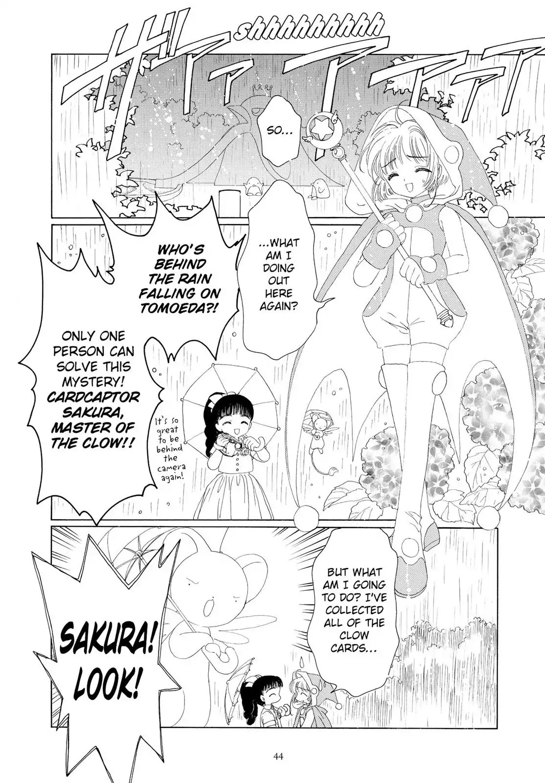 Cardcaptor Sakura Chapter 27 page 43 - Chapter 27