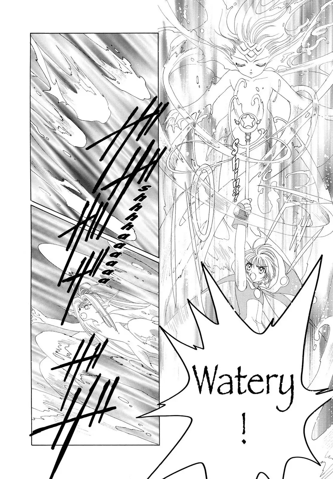 Cardcaptor Sakura Chapter 27 page 45 - Chapter 27