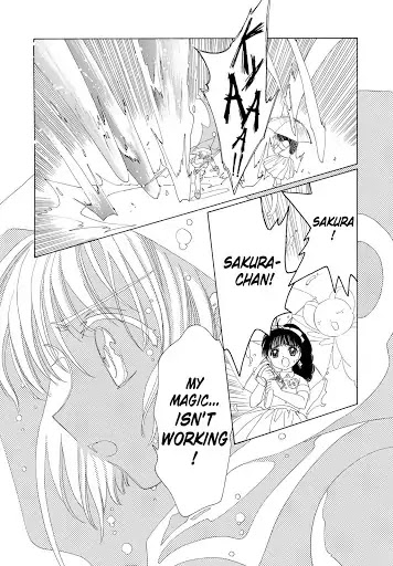 Cardcaptor Sakura Chapter 27 page 48 - Chapter 27