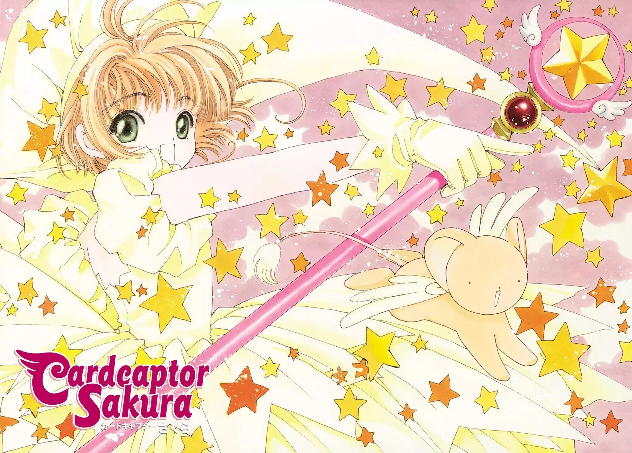 Cardcaptor Sakura Chapter 27 page 7 - Chapter 27