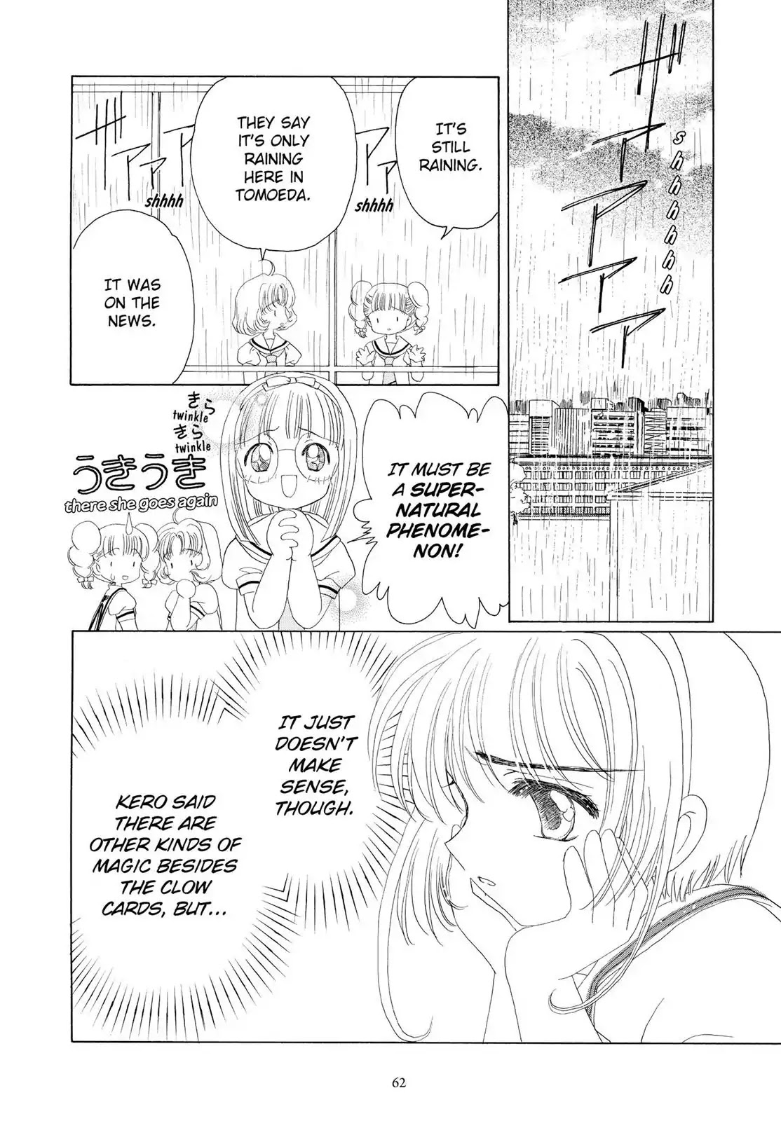 Cardcaptor Sakura Chapter 28 page 11 - Chapter 28
