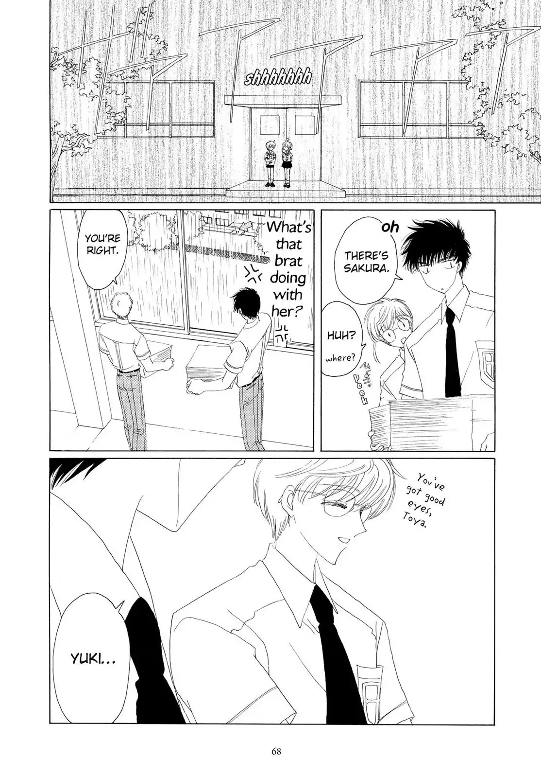 Cardcaptor Sakura Chapter 28 page 17 - Chapter 28