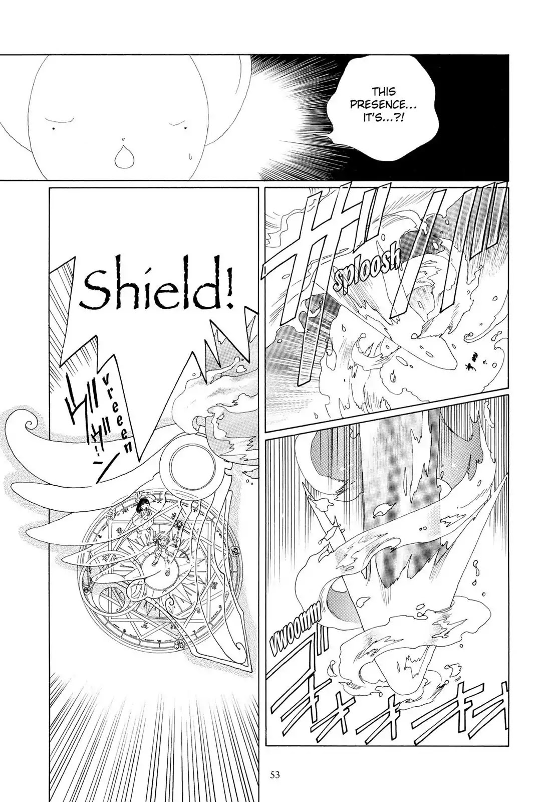 Cardcaptor Sakura Chapter 28 page 2 - Chapter 28