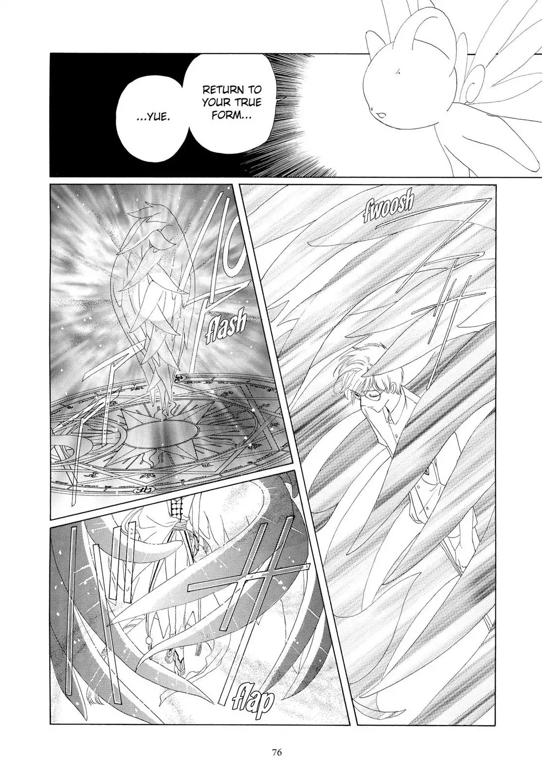 Cardcaptor Sakura Chapter 28 page 25 - Chapter 28