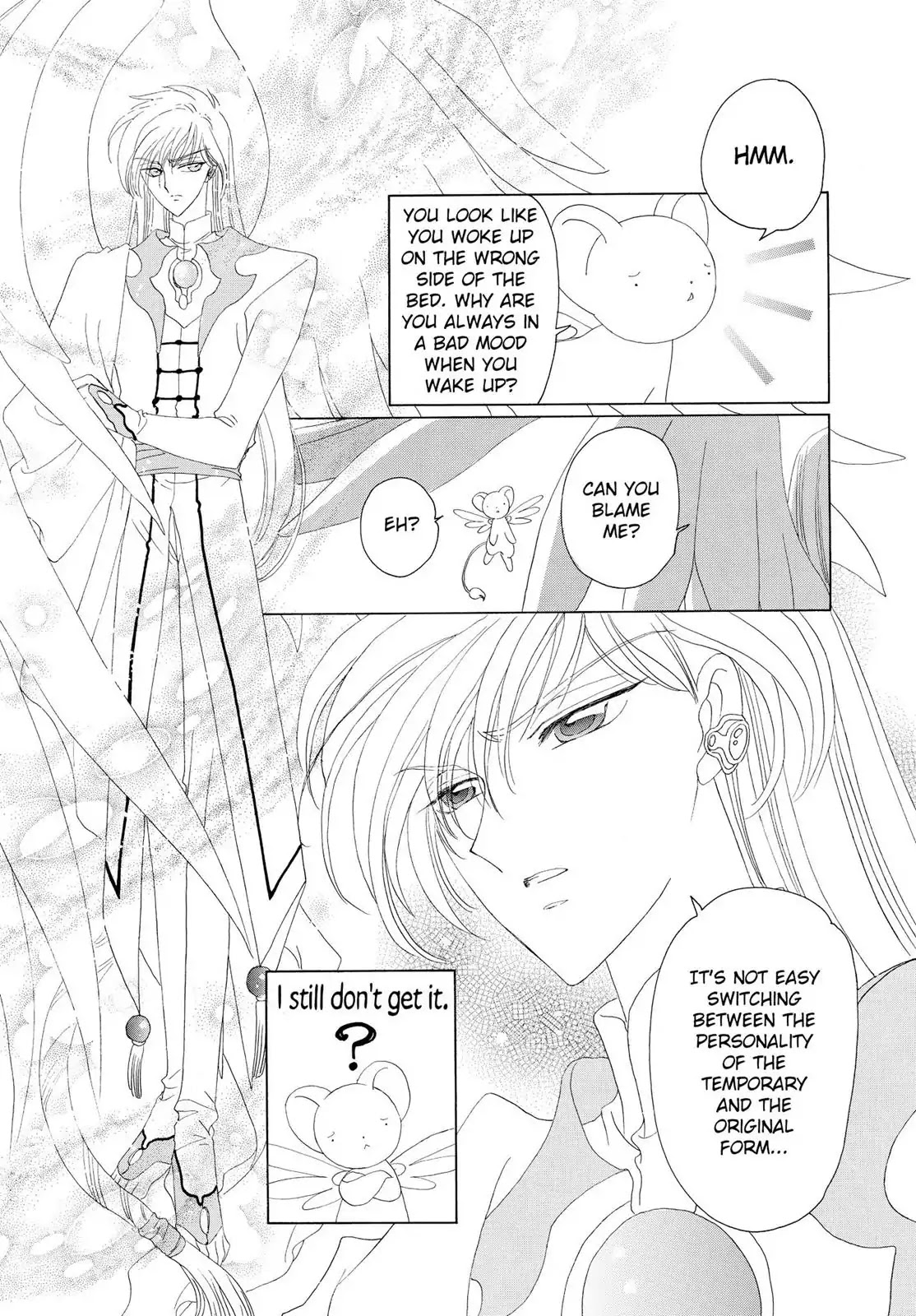 Cardcaptor Sakura Chapter 28 page 26 - Chapter 28