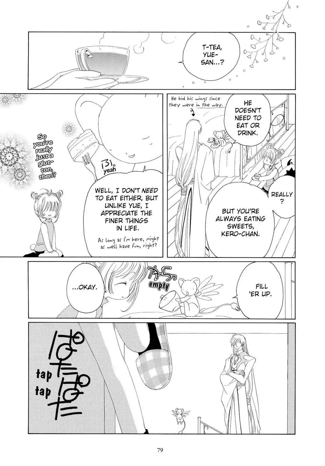 Cardcaptor Sakura Chapter 28 page 28 - Chapter 28