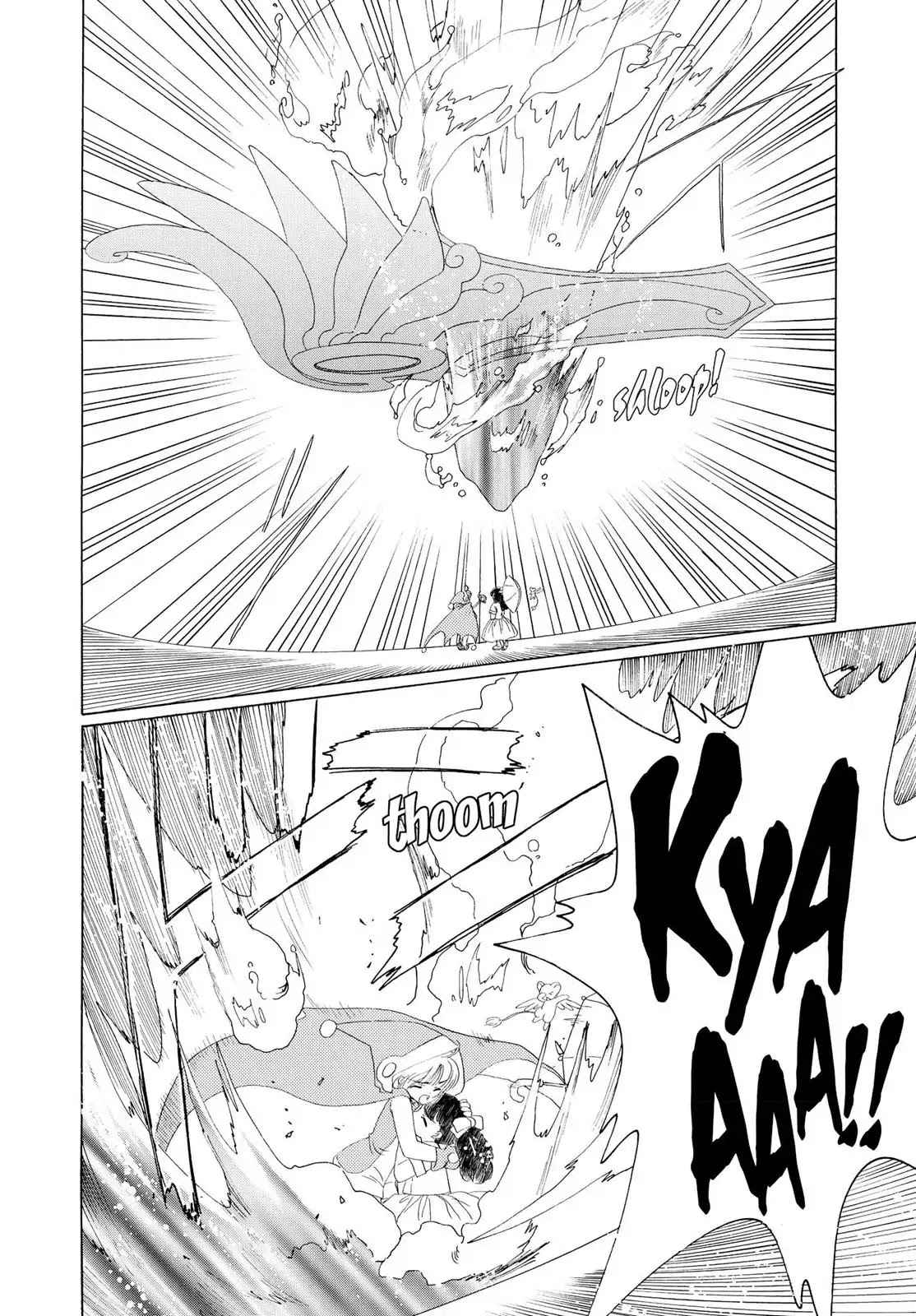 Cardcaptor Sakura Chapter 28 page 3 - Chapter 28
