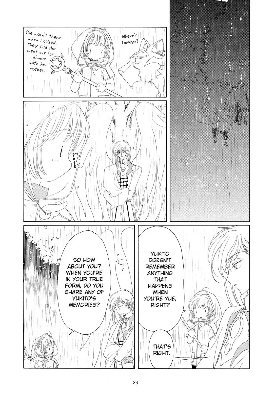 Cardcaptor Sakura Chapter 28 page 32 - Chapter 28